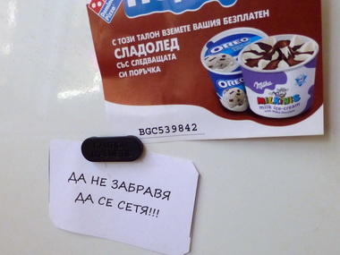 badge4